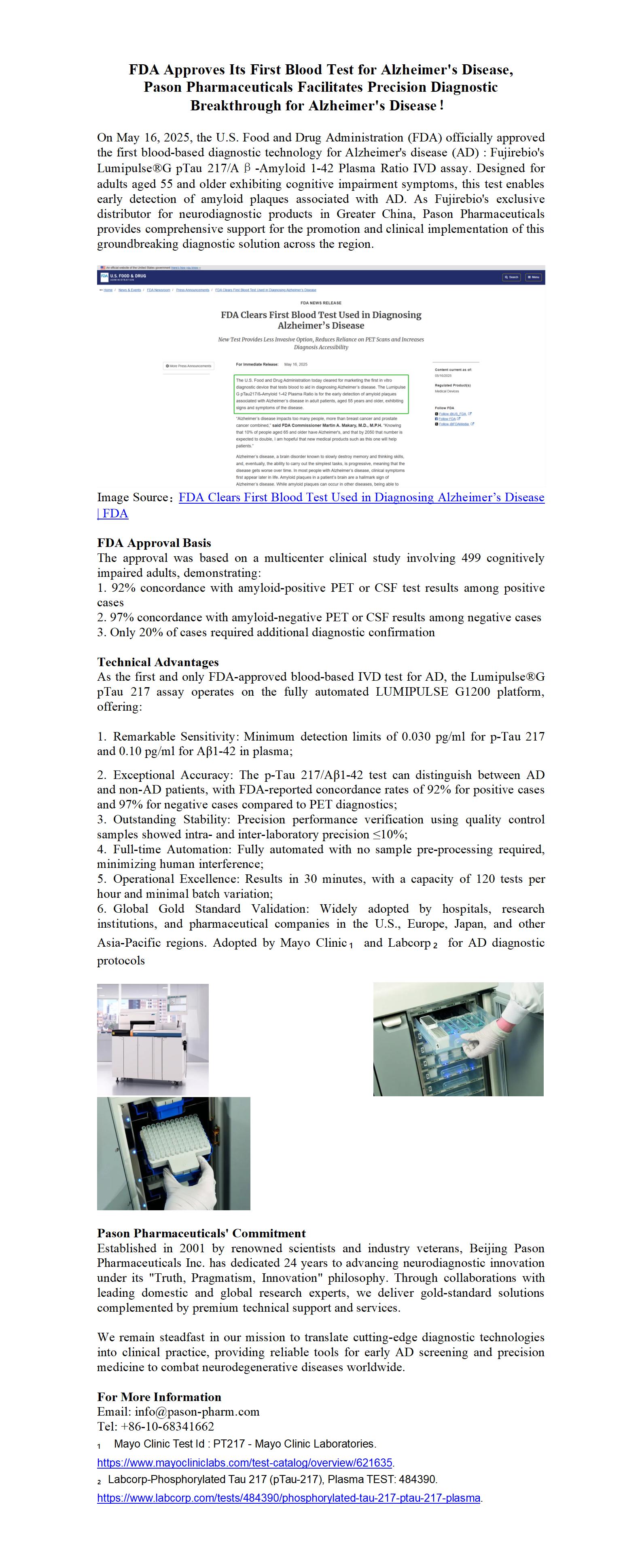 1. 英文版新闻_FDA Approves Its First Blood Test for Alzheimer_01.jpg